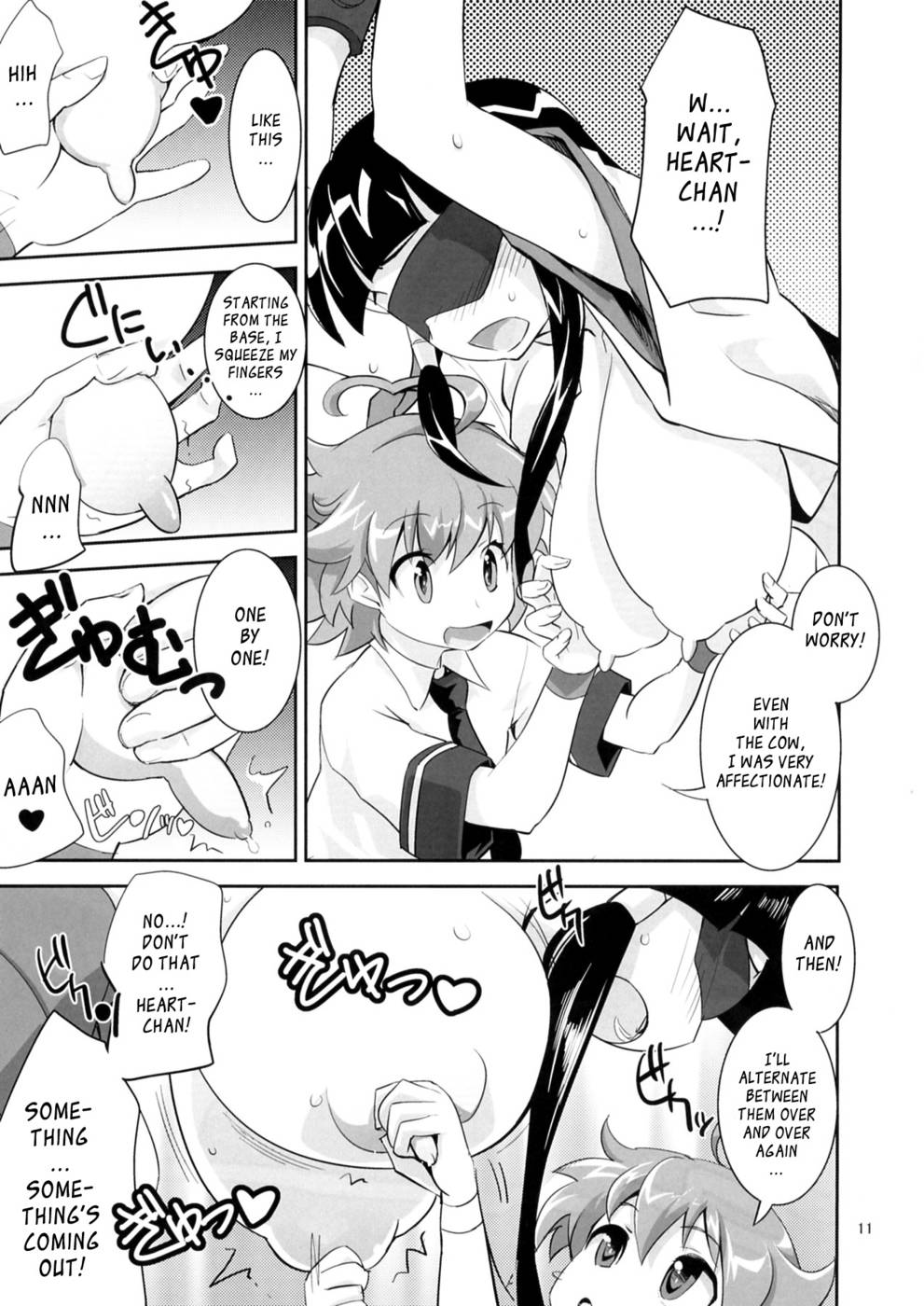 Hentai Manga Comic-Arcana Juice-Chap5-11